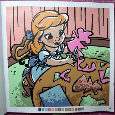 Работа от Viktorii