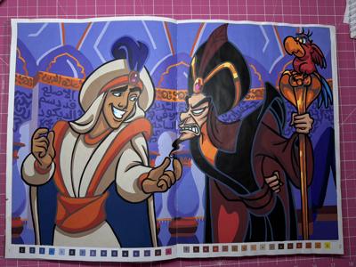 Работа от Viktorii