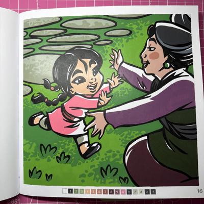 Работа от Viktorii