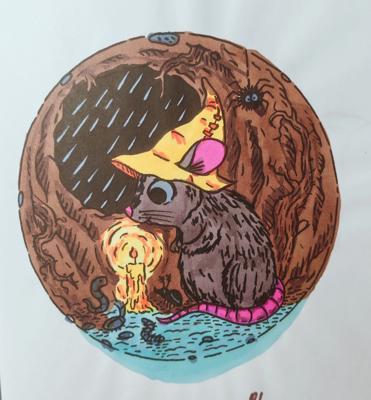 Работа от Elena Gavrilina