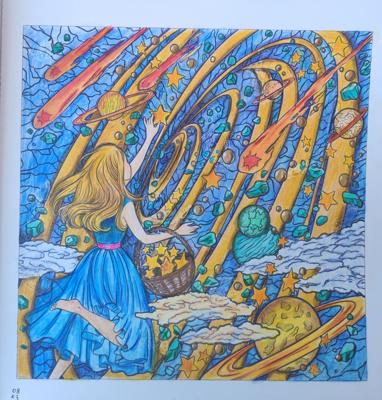 Работа от Elena Gavrilina