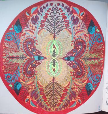 Работа от Elena Gavrilina