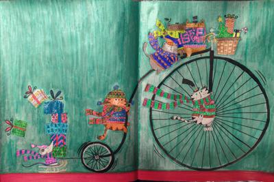 Работа от Elena Gavrilina