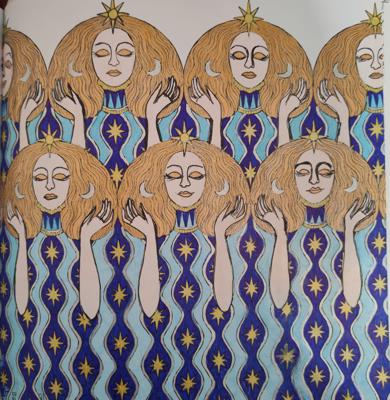 Работа от Elena Gavrilina