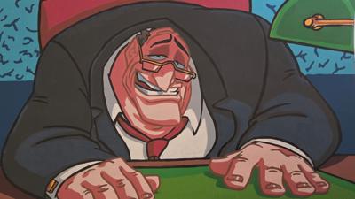 Работа от Lana