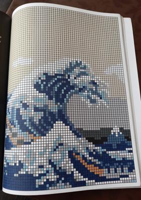 Работа от Veronika Podoplelova