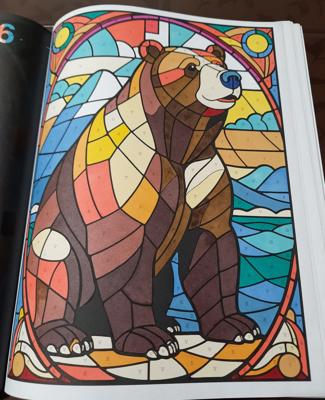 Работа от Veronika Podoplelova