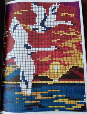 Работа от Veronika Podoplelova