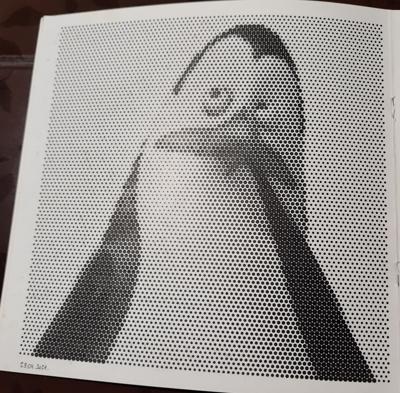 Работа от Veronika Podoplelova