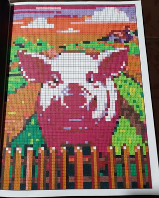 Работа от Veronika Podoplelova