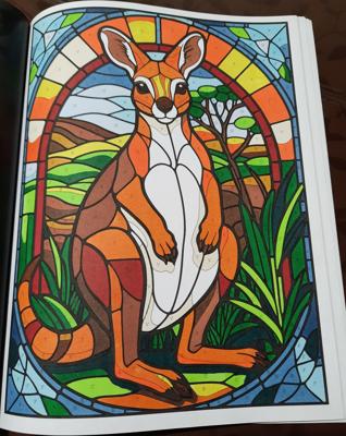 Работа от Veronika Podoplelova