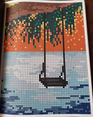 Работа от Veronika Podoplelova