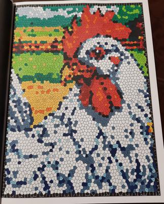 Работа от Veronika Podoplelova