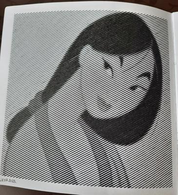 Работа от Veronika Podoplelova