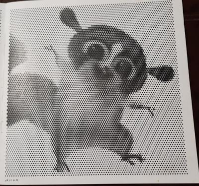 Работа от Veronika Podoplelova