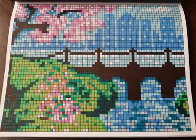 Работа от Veronika Podoplelova