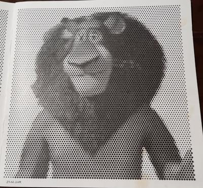 Работа от Veronika Podoplelova