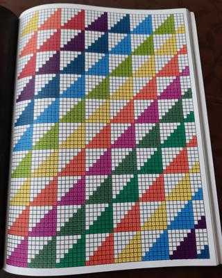 Работа от Veronika Podoplelova