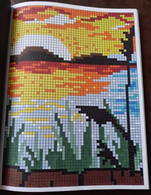 Работа от Veronika Podoplelova