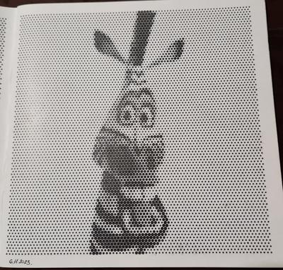 Работа от Veronika Podoplelova