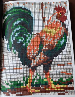 Работа от Veronika Podoplelova