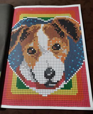 Работа от Veronika Podoplelova