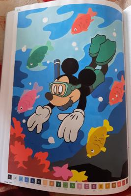 Работа от Veronika Podoplelova