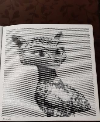 Работа от Veronika Podoplelova