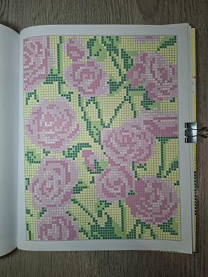 Работа от Marina