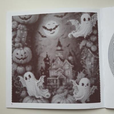 Работа от Marina