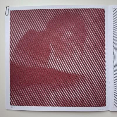 Работа от Marina