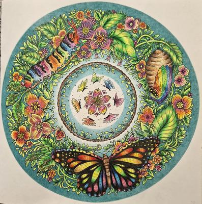 Работа от Лариса