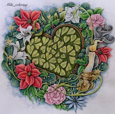 Работа от Мила Ковальчук