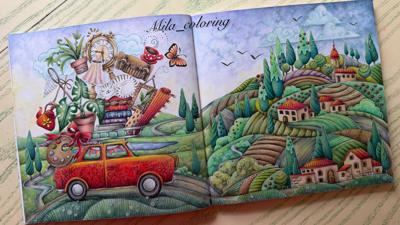 Работа от Мила Ковальчук