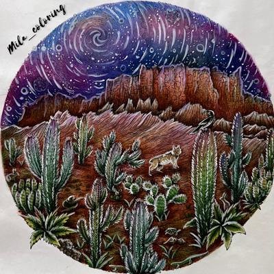 Работа от Мила Ковальчук