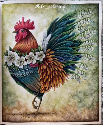 Работа от Мила Ковальчук