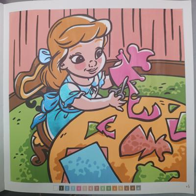 Работа от Lussee