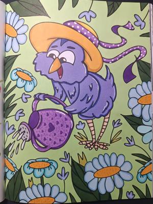 Работа от Lussee