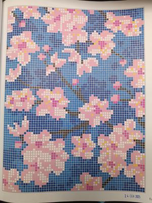 Работа от Lussee