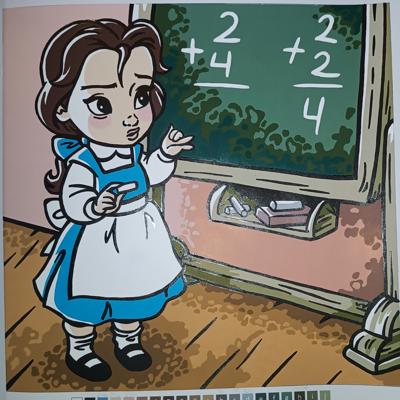 Работа от Lussee