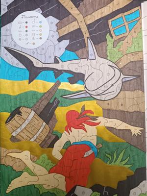 Работа от Lussee