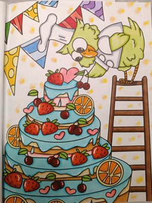 Работа от Lussee