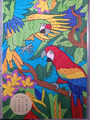 Работа от Lussee