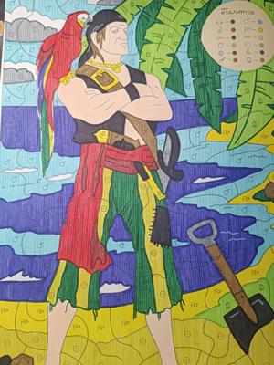 Работа от Lussee