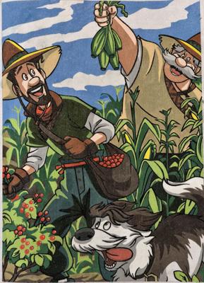 Работа от Irishka344