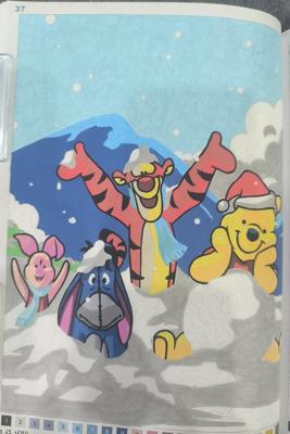 Работа от Юлия