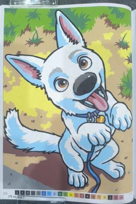 Работа от Юлия