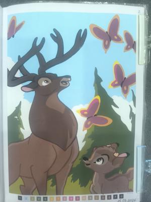 Работа от Юлия