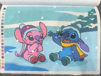 Работа от Юлия