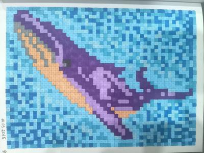 Работа от Юлия